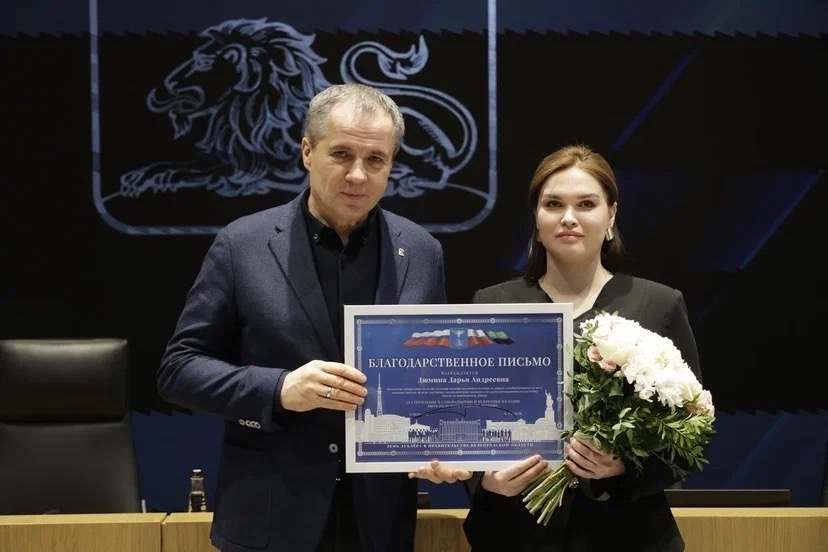 Фото: личный архив Дарьи Дюминой