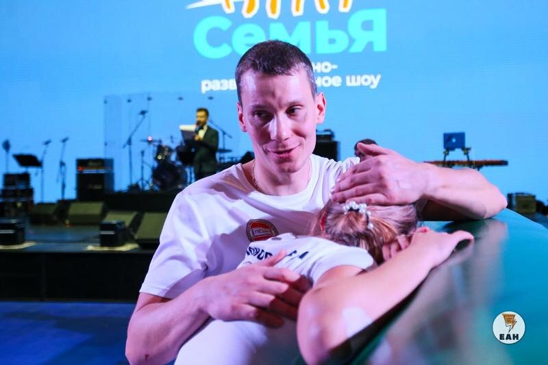    Отец с ребенком