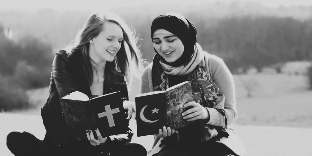 Почему мне нравится ислам, хотя я - христианин?