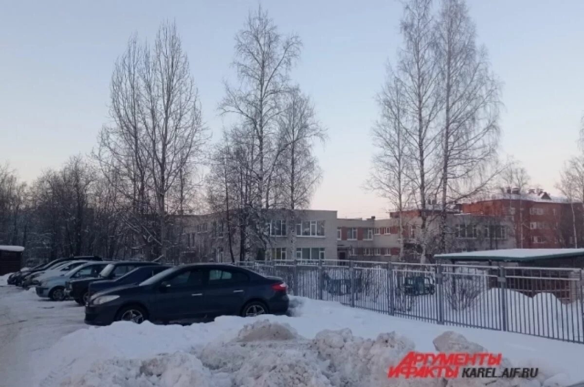    «Давай извиняйся!»