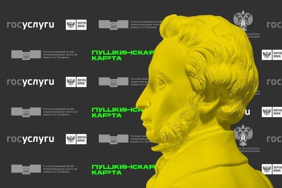    Фото: МинИнформ 64 Z