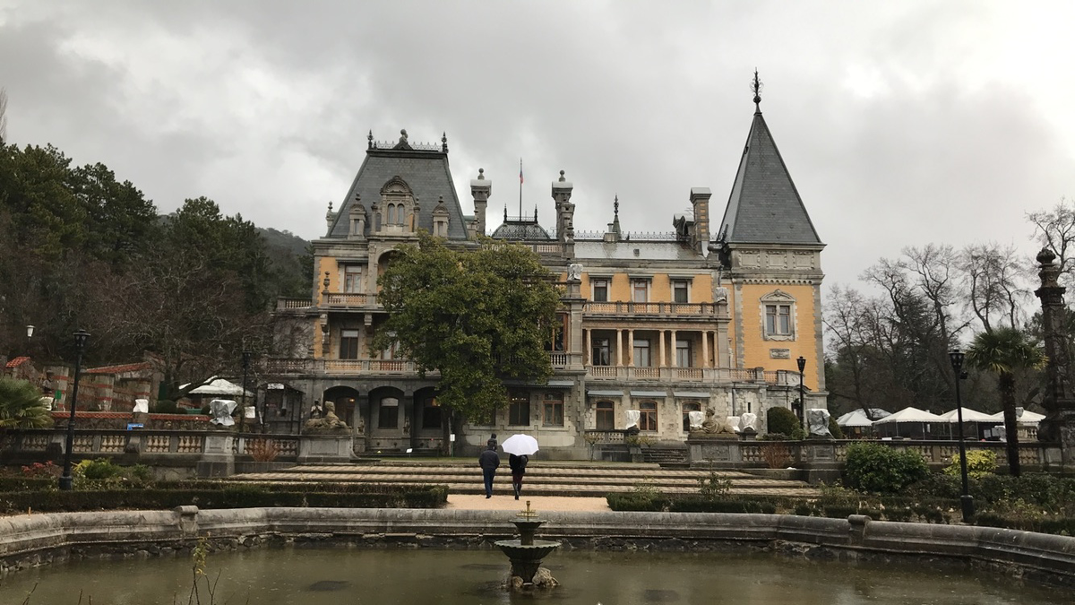 Массандровский дворец