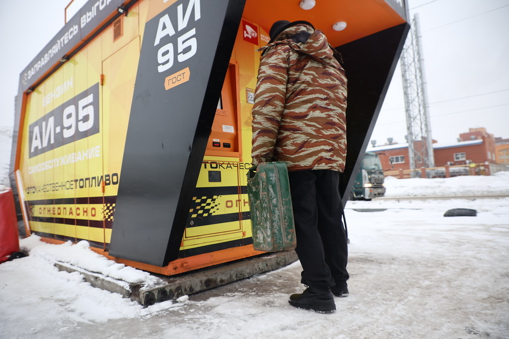    Фото: Ростислав Нетисов, nsknews.info