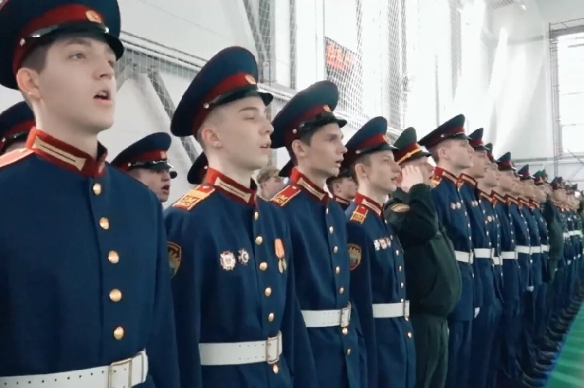    День кадета отмечают в России 17 февраля