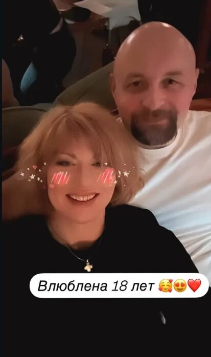    Фото: соцсети