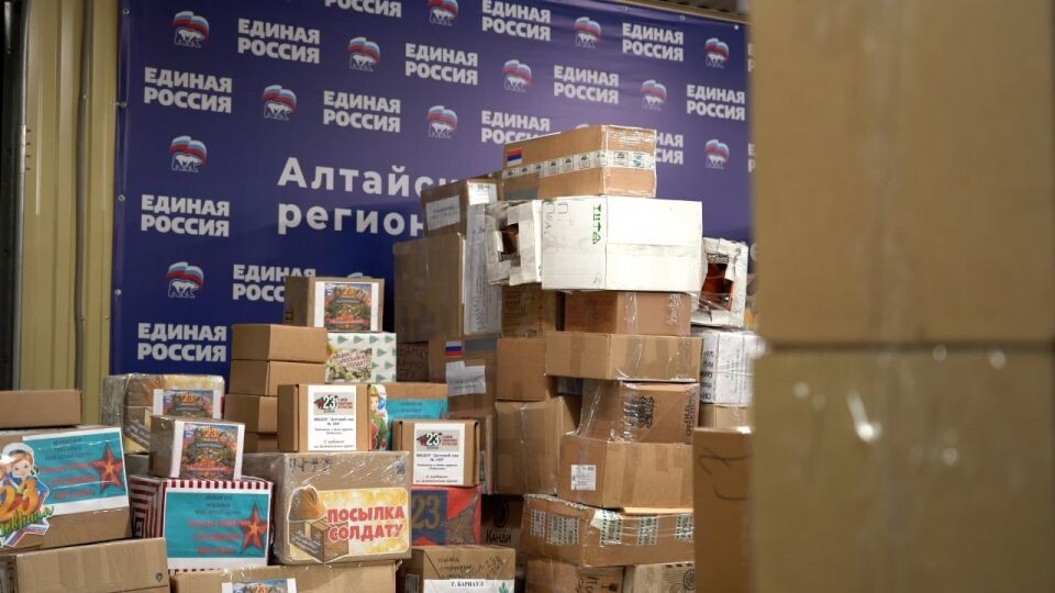    Отправка гуманитарного груза ко Дню защитника Отечества. Источник: пресс-служба "Единой России"