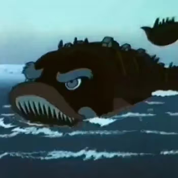 «Конёк-Горбунок»