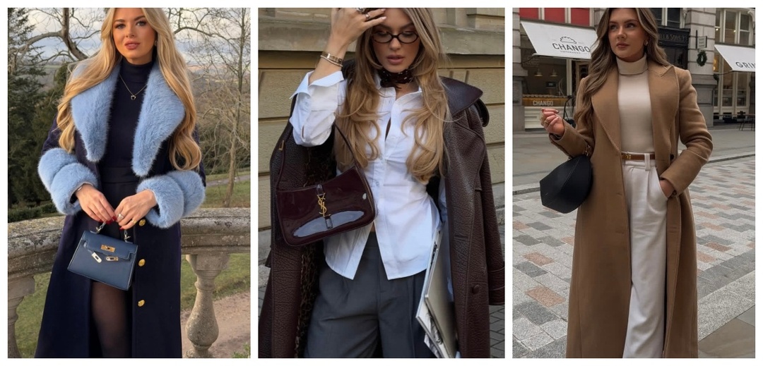 Гардероб с характером: стильные формулы от модных блогеров