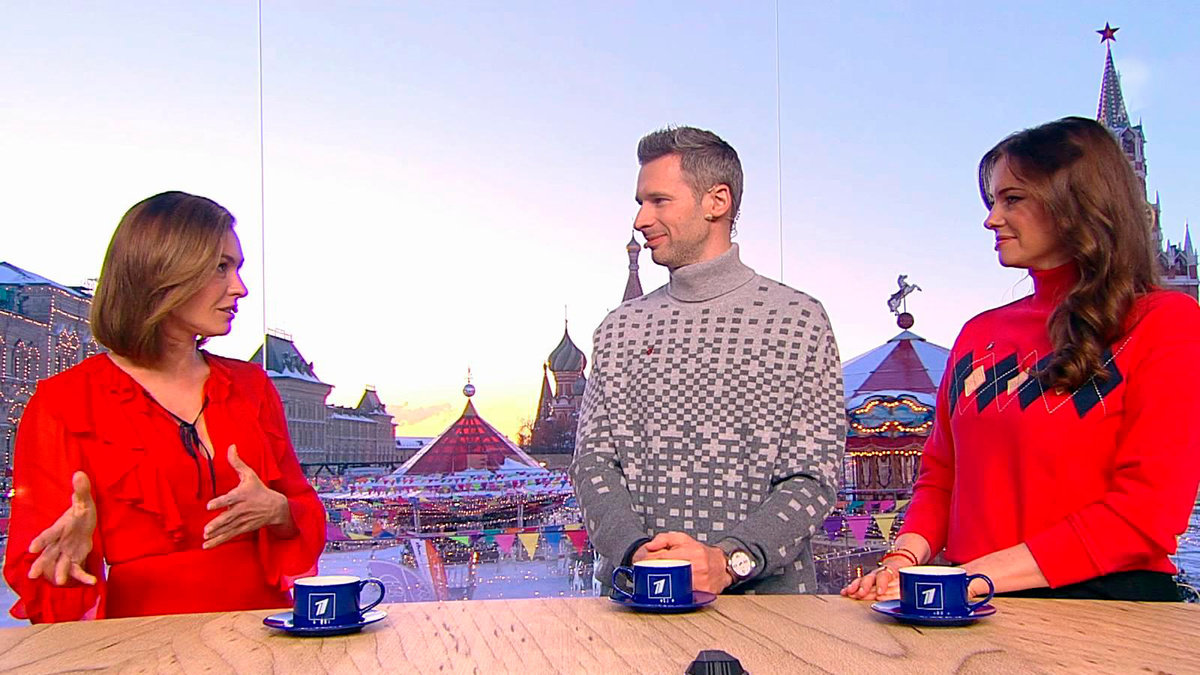    Первый канал