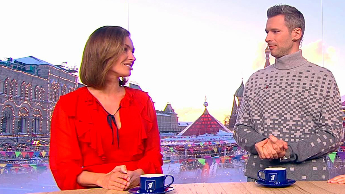    Первый канал