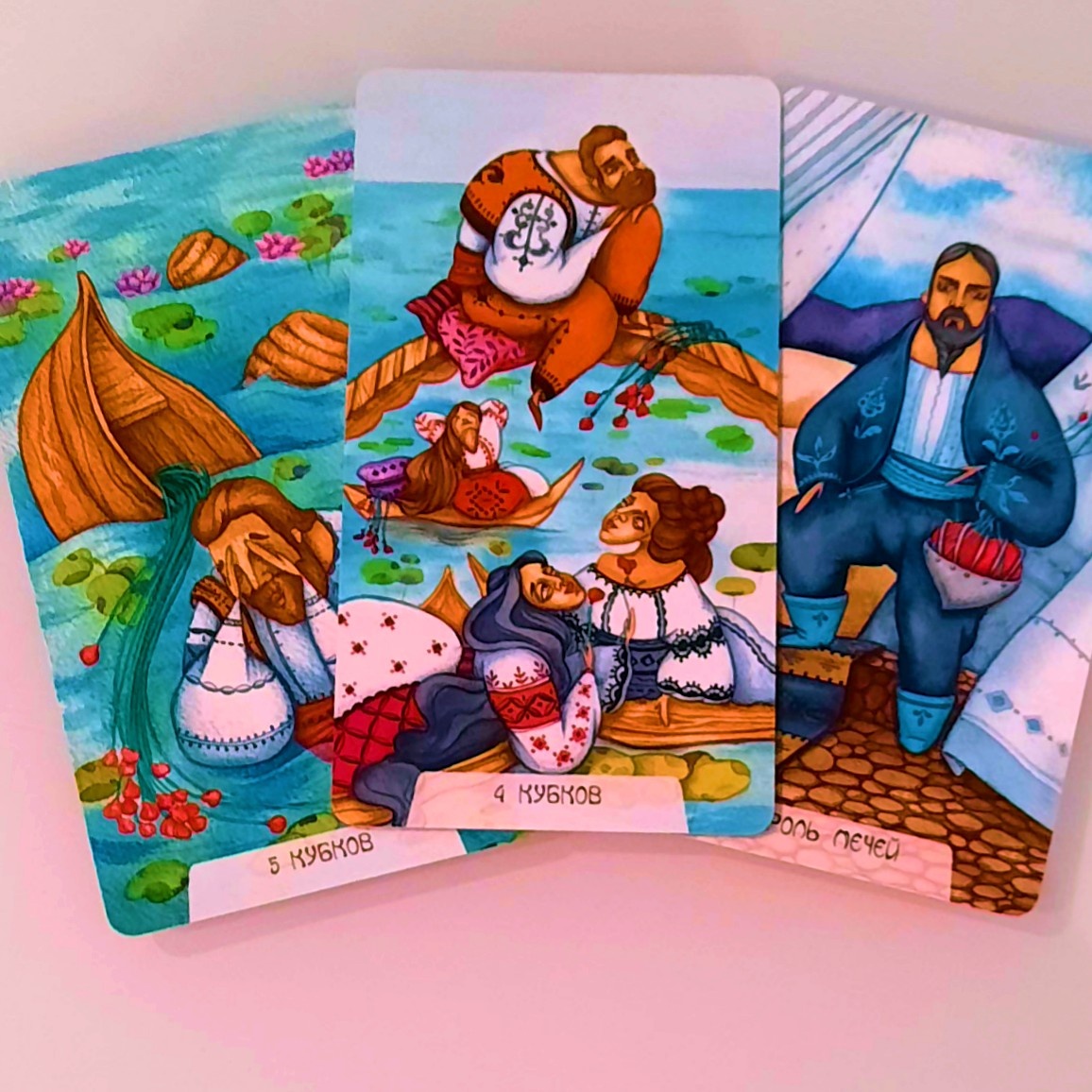 Фото автора 