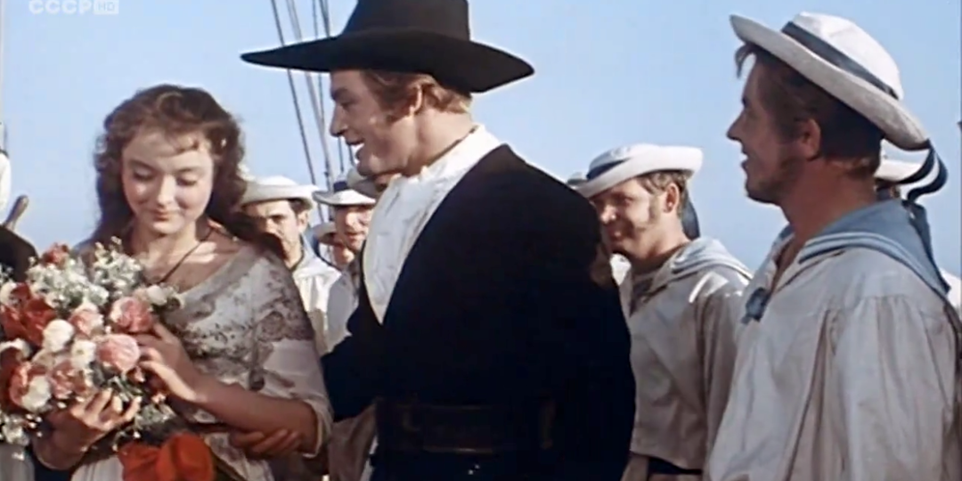 27. Что за цветы в руках Ассоль? Астры?