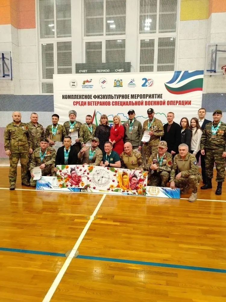    Ветераны СВО Югры померялись силами в спортивных состязаниях