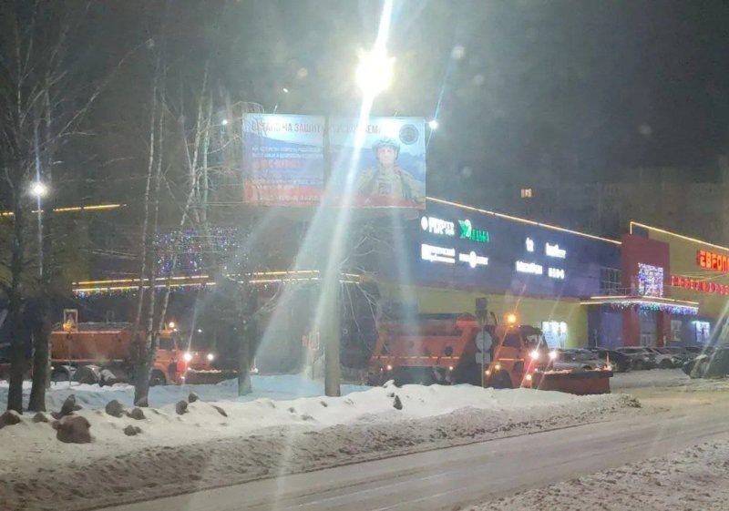     © фото - тг-канал Курска