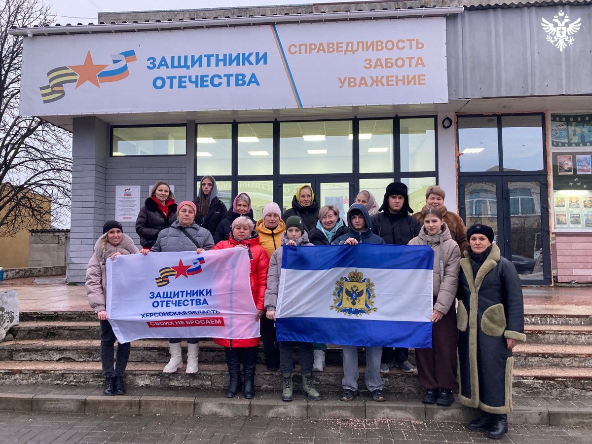    Фото: Администрация Херсонской области