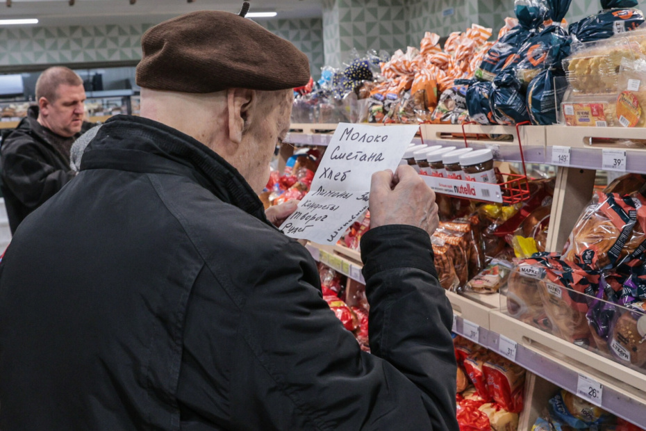    Сергей Булкин/NEWS.ru