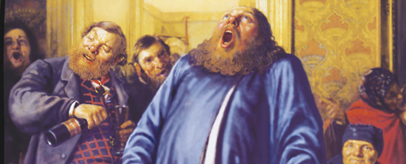 Ахилла-дьякон