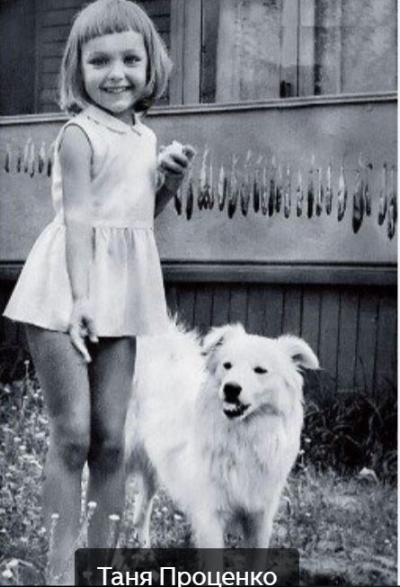 Таня в детстве. 