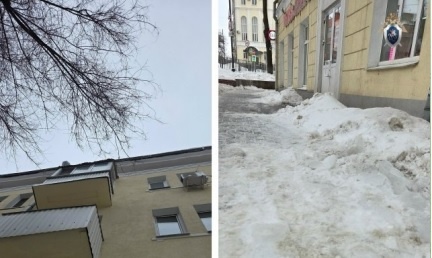    Фото СУ СК РФ по Самарской области
