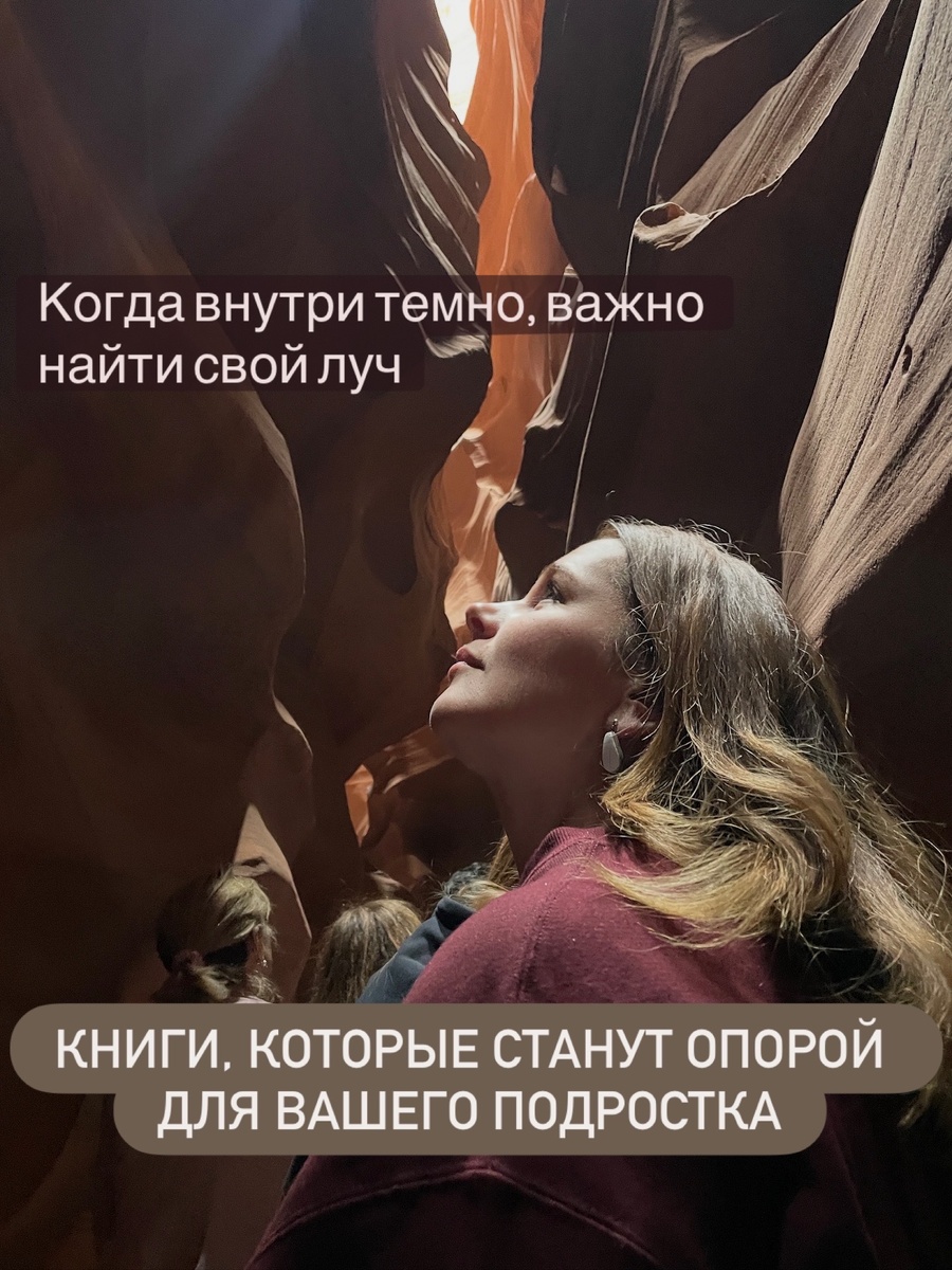 Фото из личного архива