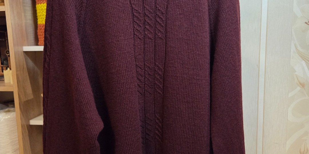 Джемпер мужской "Марун"