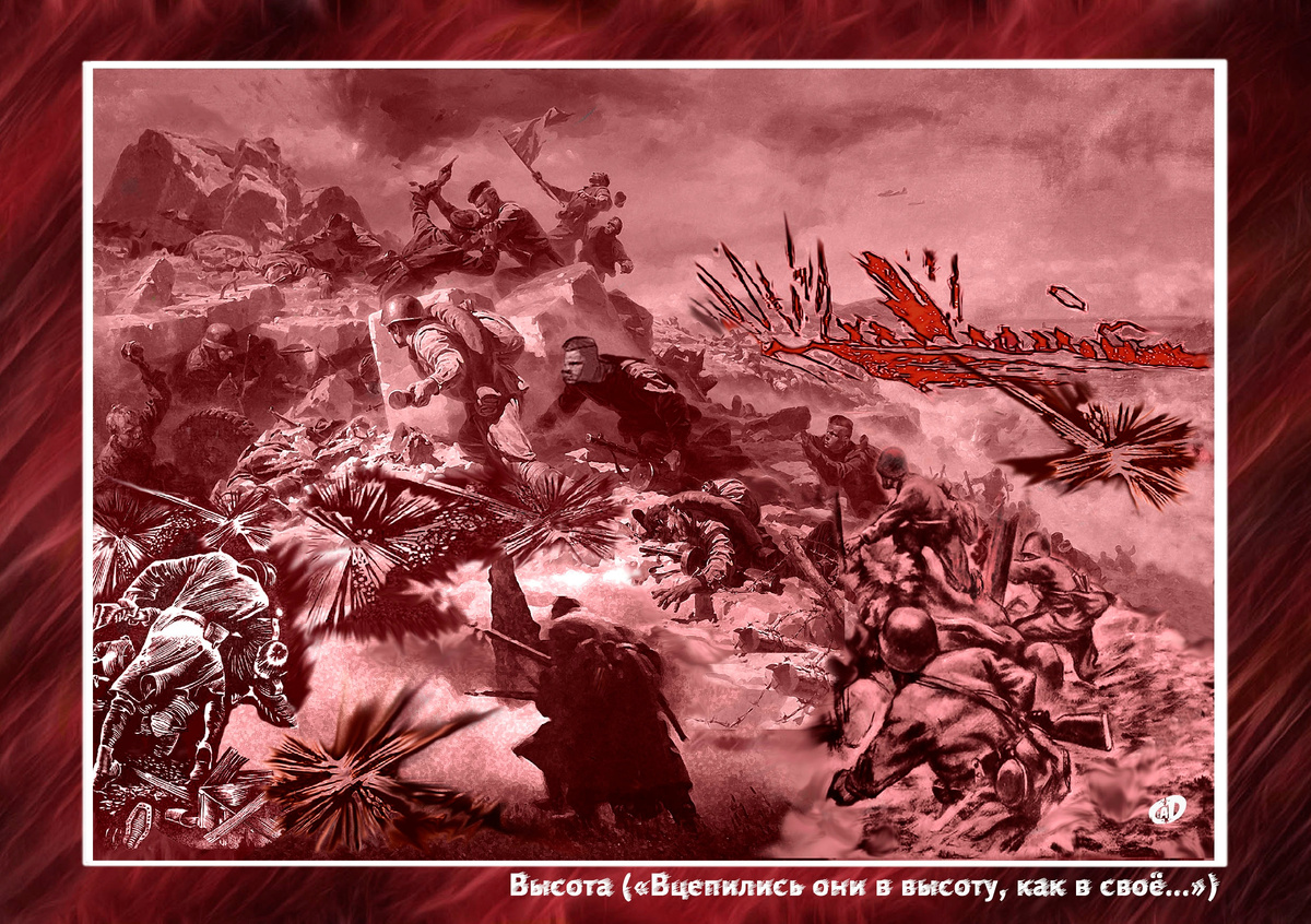 Илл. С. Дубровского https://vk.com/photo-2618_457259151