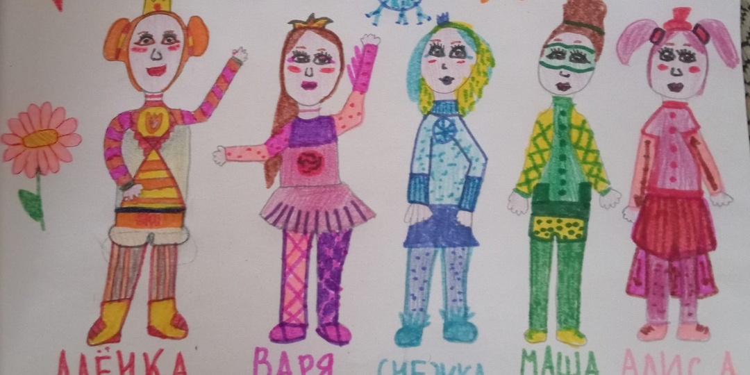 Ксения нарисовала девочек из «Сказочного патруля» в новых образах