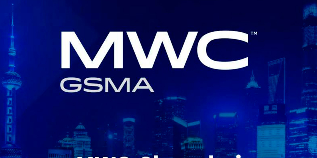 MWC Shanghai 2026