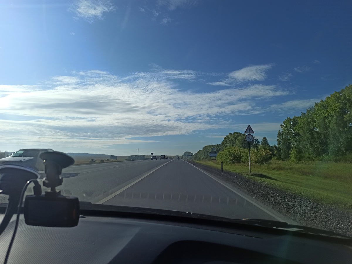 Дорога на Горный Алтай