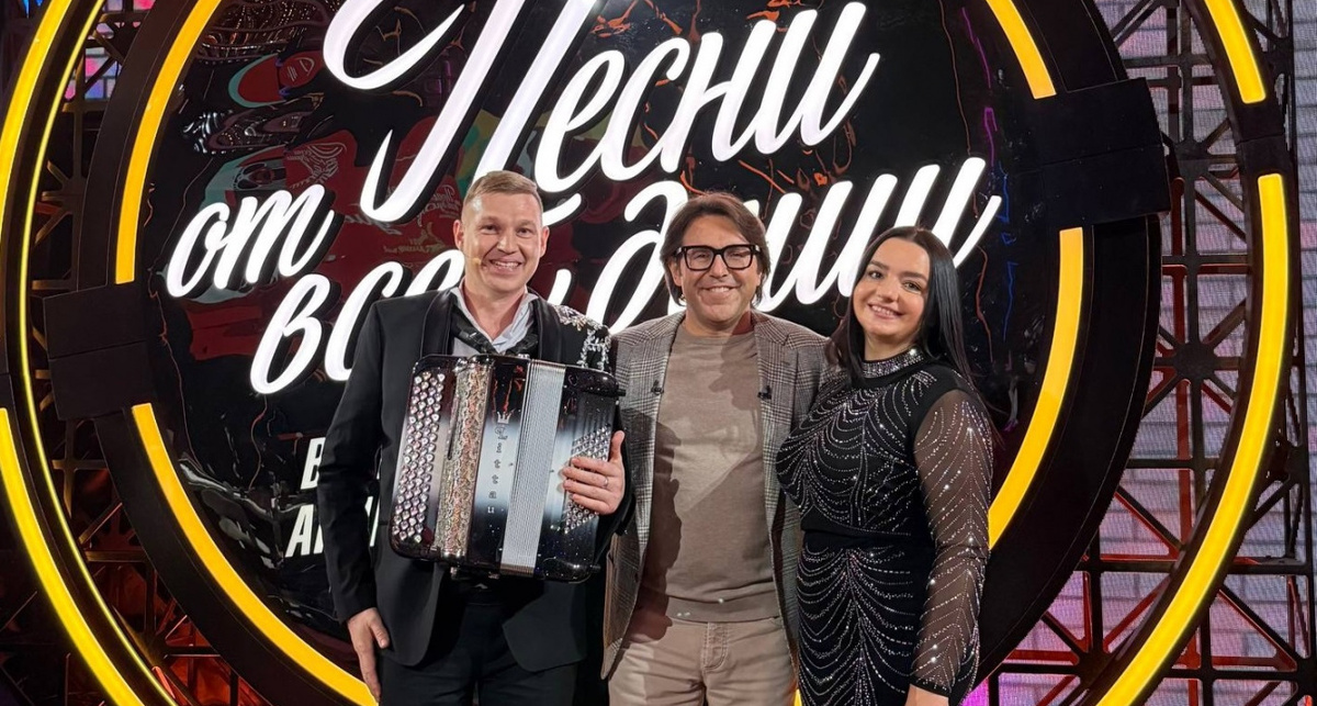    фото "Песни от всей души"