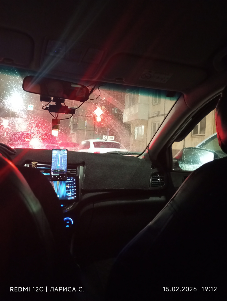 Едем в травмпункт 