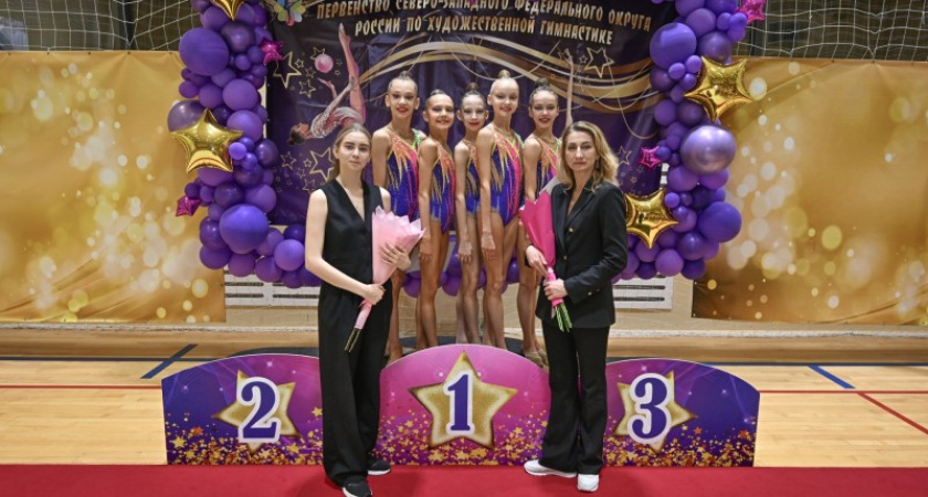    Фото Минспорта Коми