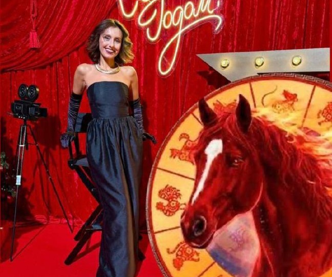 ГОД КРАСНОЙ ОГНЕННОЙ ЛОШАДИ