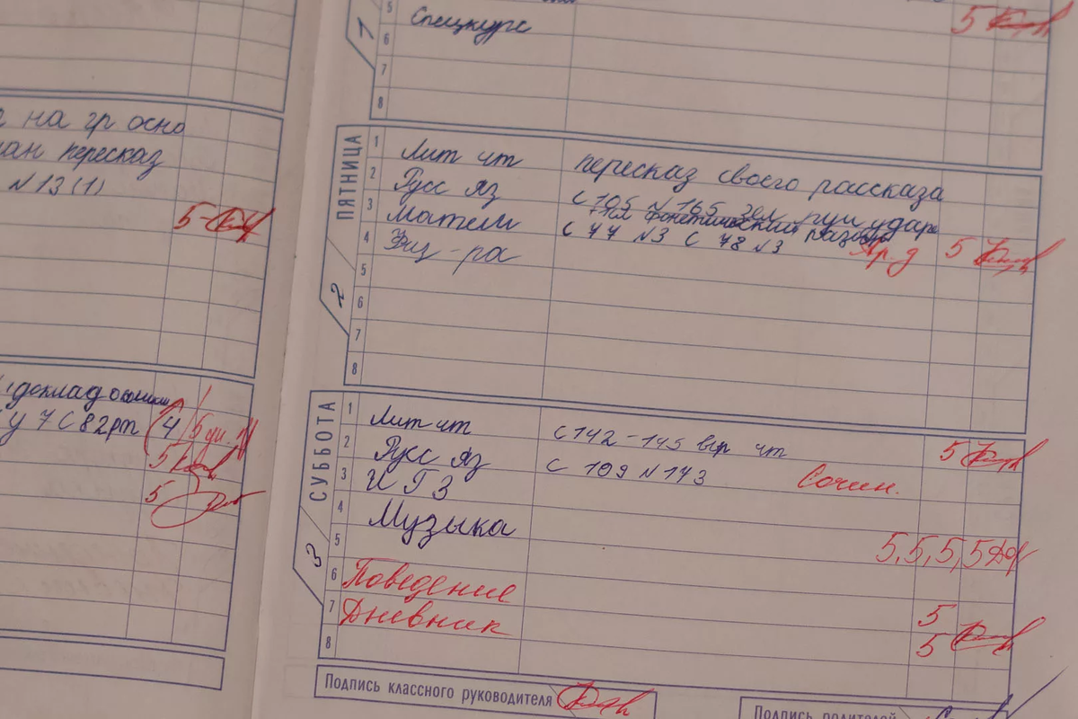 alekseysotnikov.livejournal.com