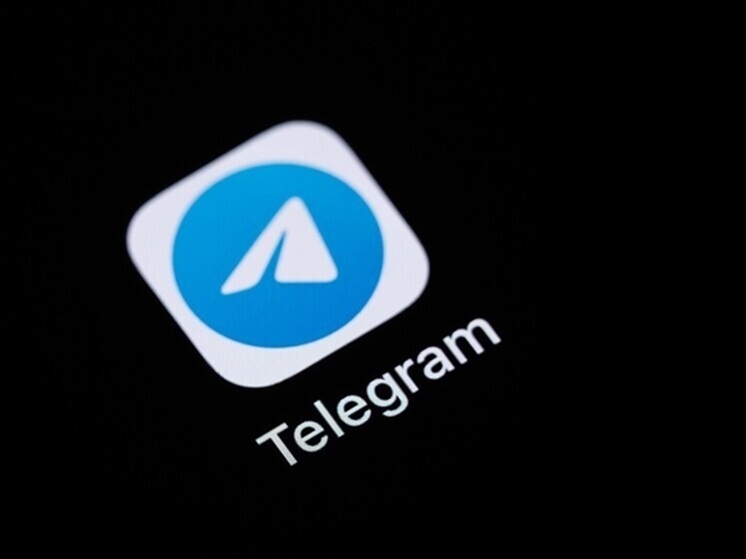     фото: Silas Stein/dpa/Global Look Press