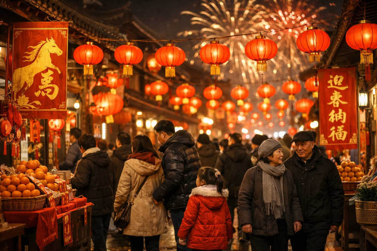    Китайский Новый год Ирина Амельченко