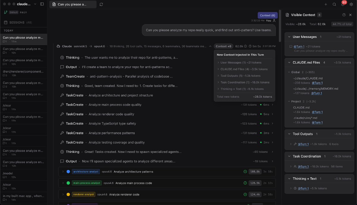claude-devtools. Источник: https://github.com/matt1398/claude-devtools