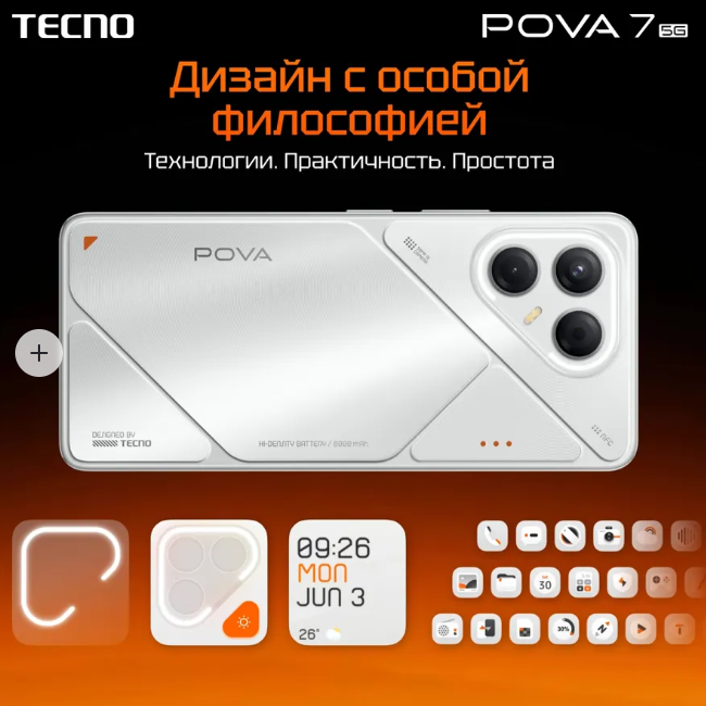 TECHO Pova 7 5G 8+128GB