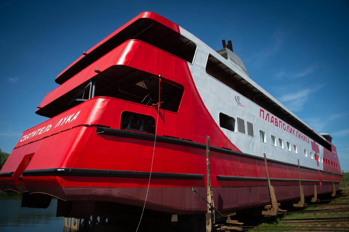 Фото: kolomnagrad.ru