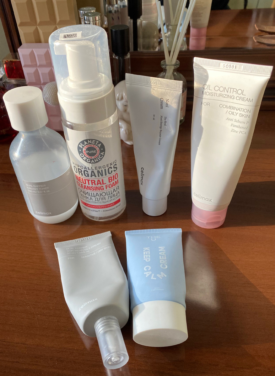 Мой текущий набор уходовой косметики