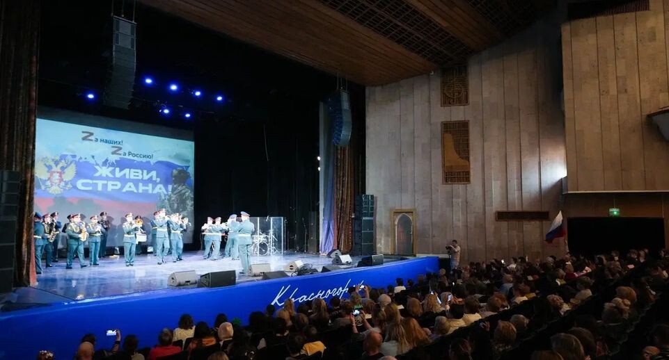    Пресс-служба губернатора Московской области