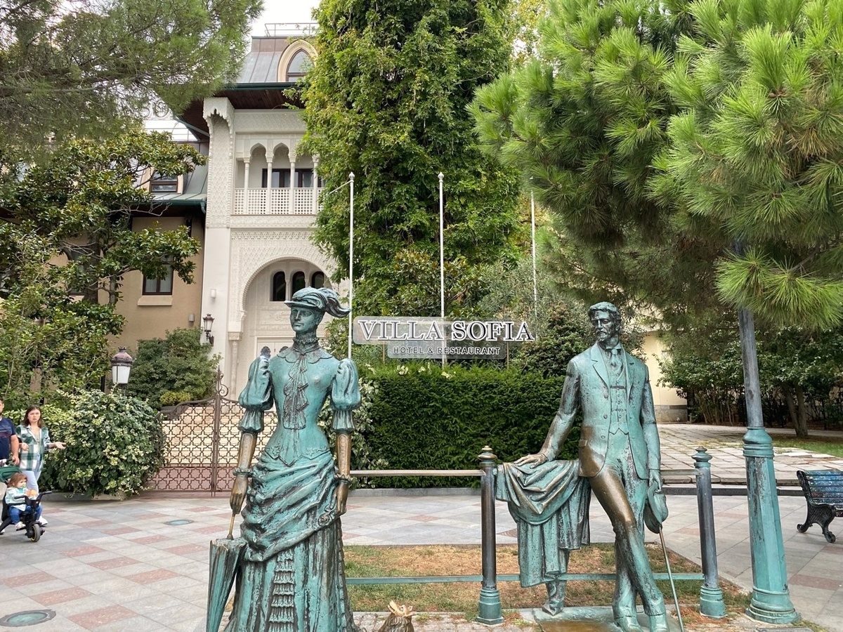 Ялта. Из личного архива автора. 