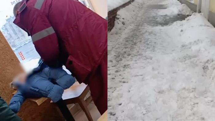 Обложка © Telegram / «Осторожно, новости»