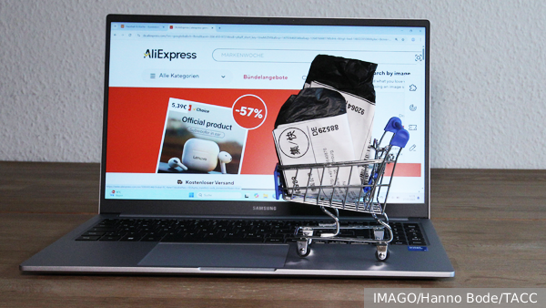     Фото: IMAGO/Hanno Bode/ТАСС   
 Текст: Ольга Самофалова