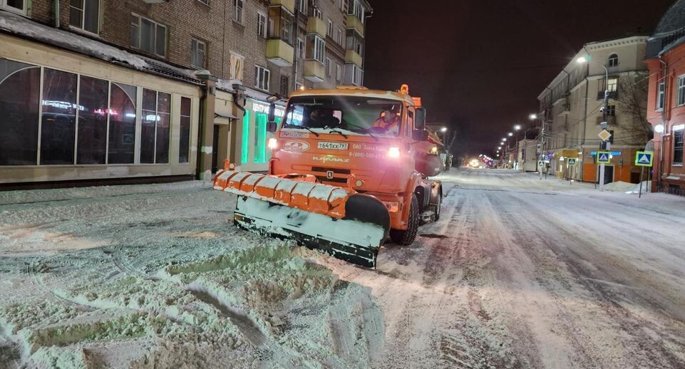    REGIONS/Мария Андрюхина