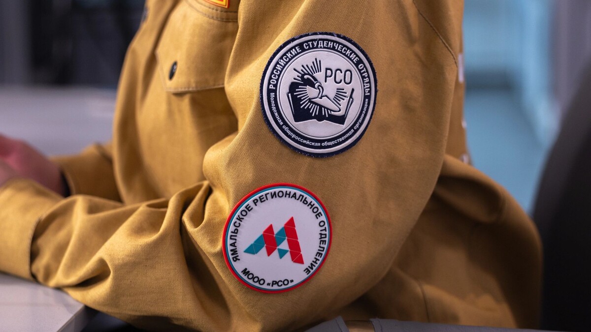    Фото: Александр Чирва/«Ямал-Медиа»