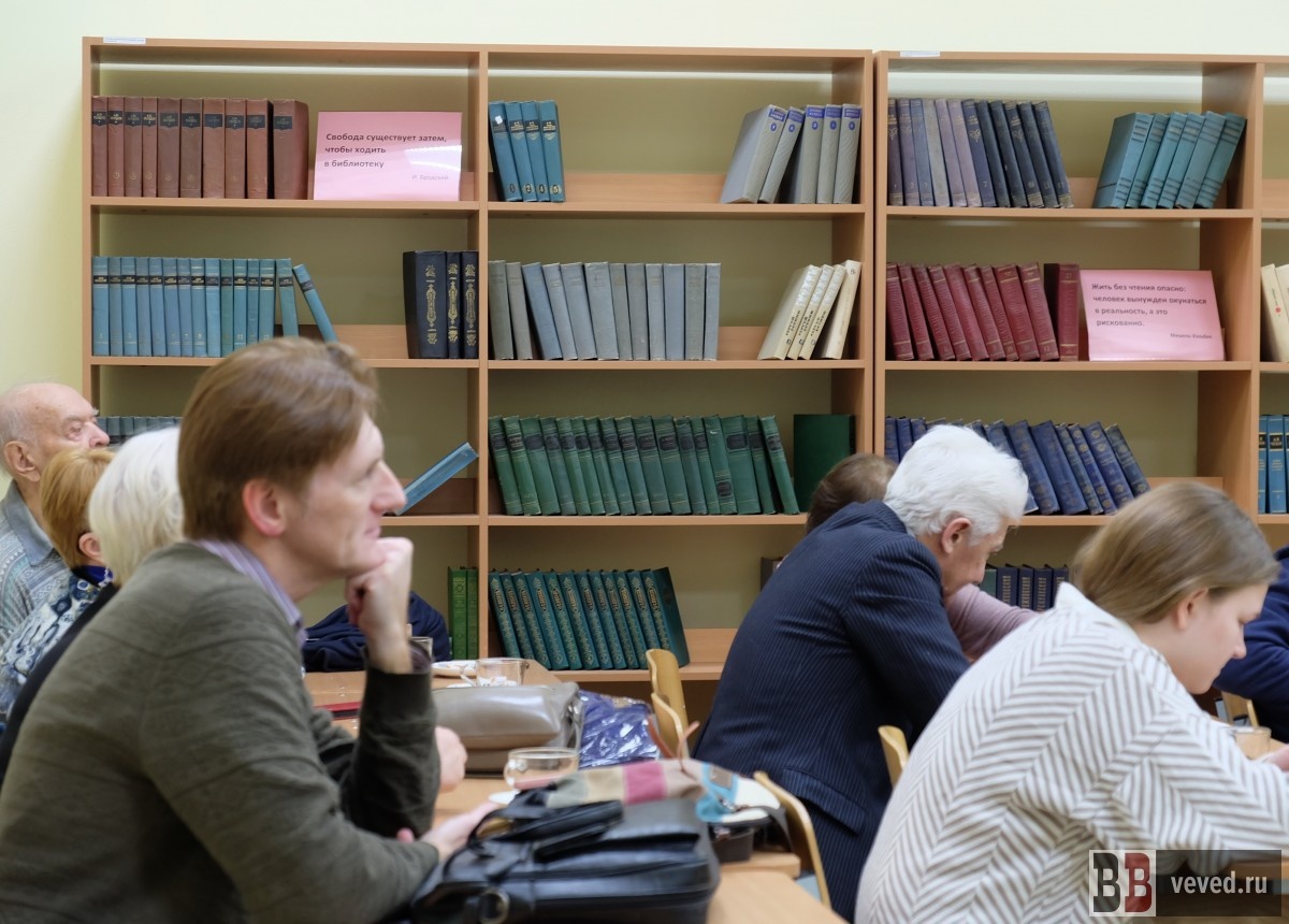     Фото: Вечерние ведомости