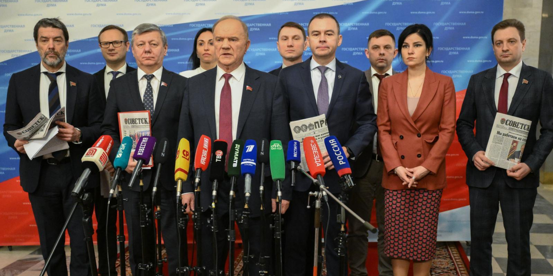 КПРФ предлагает ввести двухлетний мораторий на повышение квартплаты