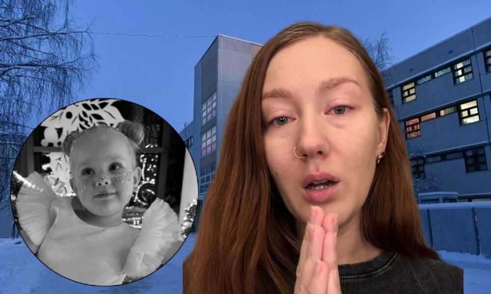    фото: © страница Виктории Куминовой, коллаж "Столица на Онего"