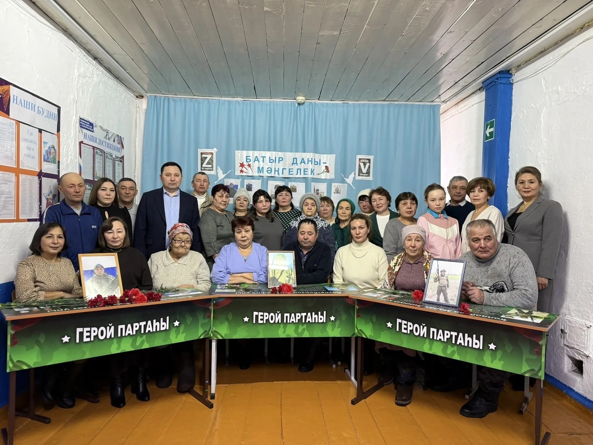     Бер юлы өс "Герой партаһы" асылды